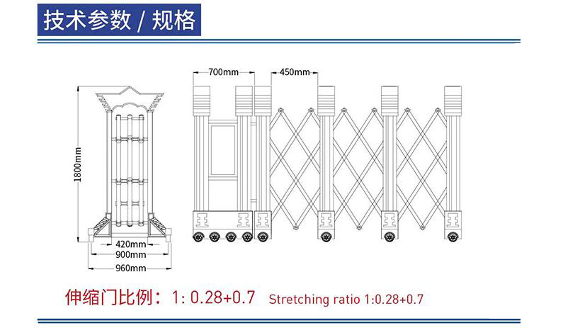 伸縮門(mén),伸縮門(mén)廠家,電動(dòng)伸縮門(mén)廠家,不銹鋼伸縮門(mén)廠家