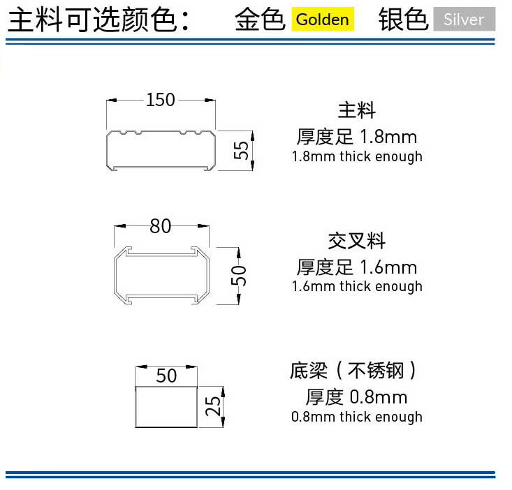 伸縮門(mén),伸縮門(mén)廠家,電動(dòng)伸縮門(mén)廠家,不銹鋼伸縮門(mén)廠家